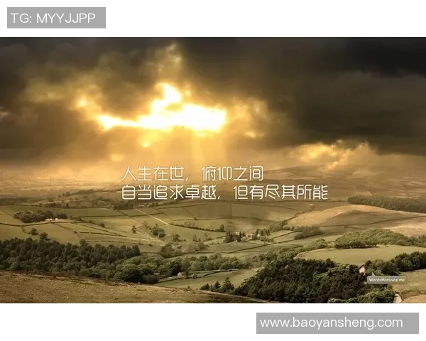 朱旭航的成长之路与奋斗精神探讨:从平凡到卓越的励志故事 朱旭航的成长之路与奋斗精神探讨:从平凡到卓越的励志故事