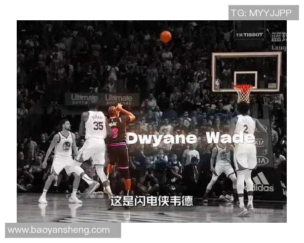 欧文与库里巅峰对决视频集锦精彩瞬间回顾与分析