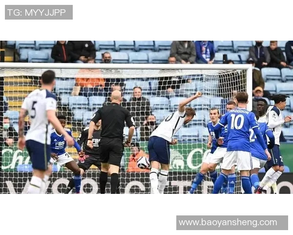 热刺与切尔西对决分析让球情况及投注建议详解