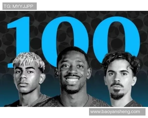 登贝莱的华丽转身：从潜力新星到足坛巨星的成长之路