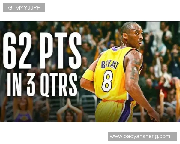 科比与独行侠的巅峰对决回顾与经典瞬间解析