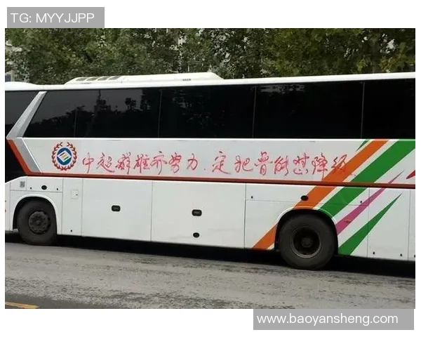 纽约红牛与纽约城激战正酣比分揭晓引发球迷热议 纽约红牛与纽约城激战正酣比分揭晓引发球迷热议