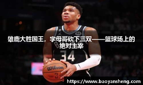 KU酷游