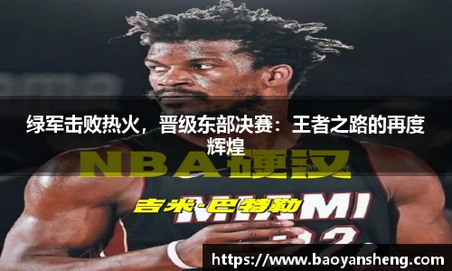 KU酷游平台