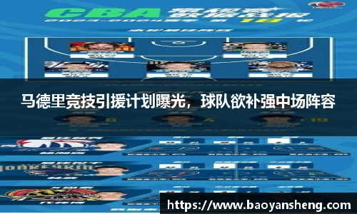 KU酷游平台