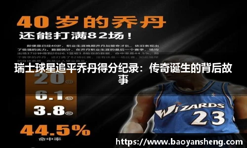 KU酷游官网
