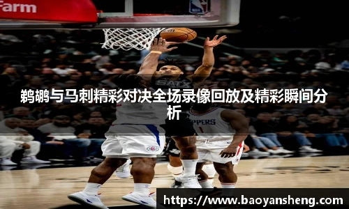 KU酷游官网