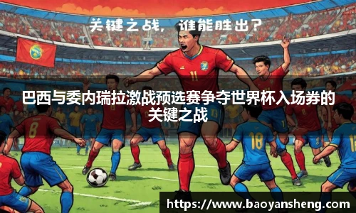 KU酷游官网