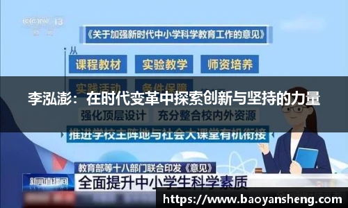 KU酷游平台