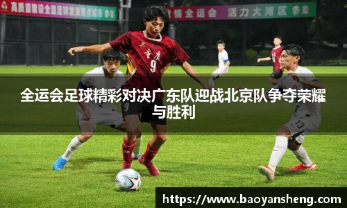 KU酷游官网